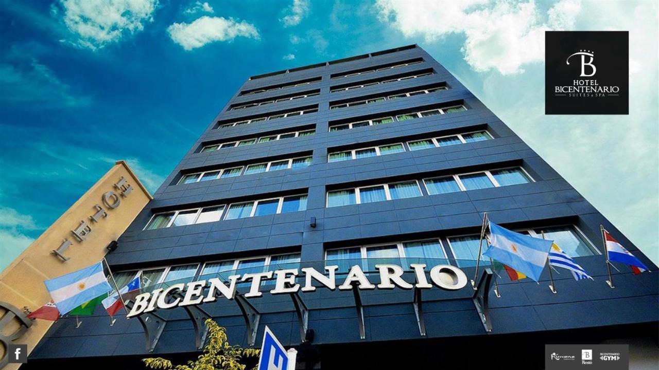 Hotel Bicentenario Suites&Spa San Miguel de Tucumán Exterior foto
